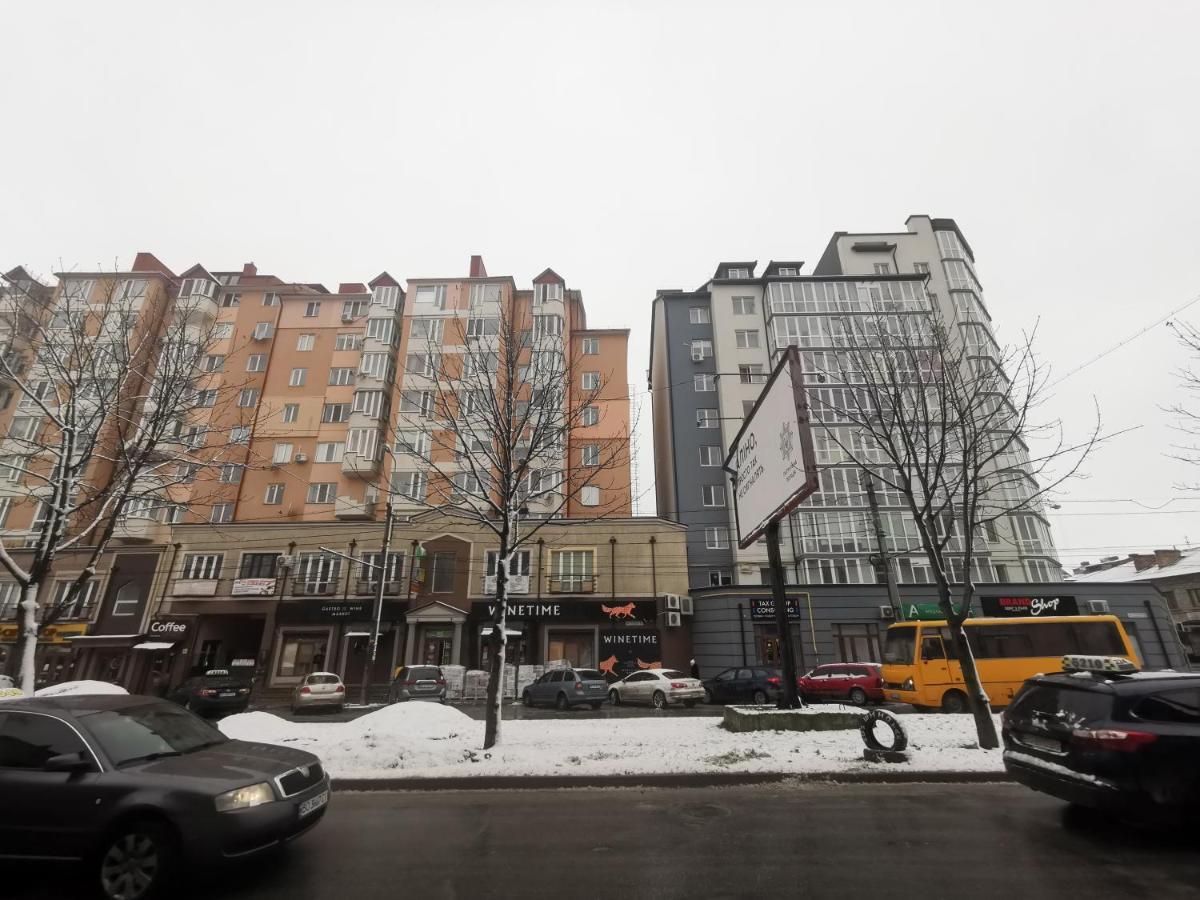 Подобово В Центрі Поряд Жд Ternopil Kültér fotó